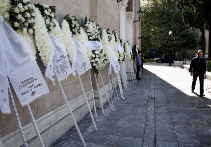 Το «ύστατο χαίρε» στον Σωκράτη Σ. Κόκκαλη (pics)