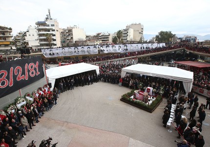 «Δεν φύγατε ποτέ από κοντά μας...» (vid, pics)