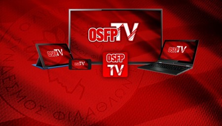 Οι μεταδόσεις του OSFP TV (pic)