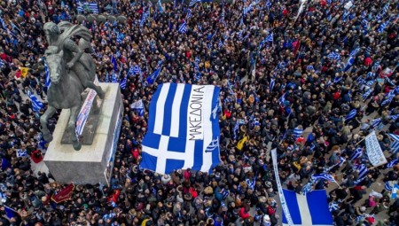 «Η Μακεδονία είναι ελληνική» βροντοφώναξαν 400.000 πολίτες στη Θεσσαλονίκη