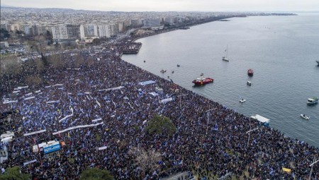 Το Μαξίμου φοβάται το επόμενο συλλαλητήριο για τη Μακεδονία - Οι αιχμές των διοργανωτών