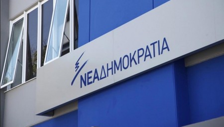 Novartis: «Όχι» από τη ΝΔ στο κυβερνητικό τσίρκο με τις 10 κάλπες