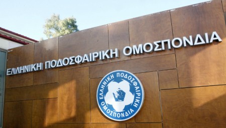 Δίνoυν ρεσιτάλ ανικανότητας