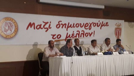 Επιτυχημένο το σεμινάριο