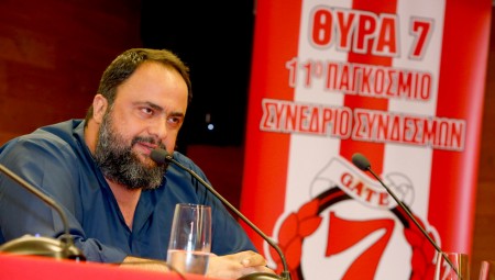 «Δεν μπορεί κανείς να μας λυγίσει, γιατί και το δίκαιο και η αλήθεια της ζωής είναι με το μέρος μας»!