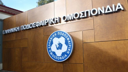 Μαίνονται οι συγκρούσεις στην ΕΠΟ