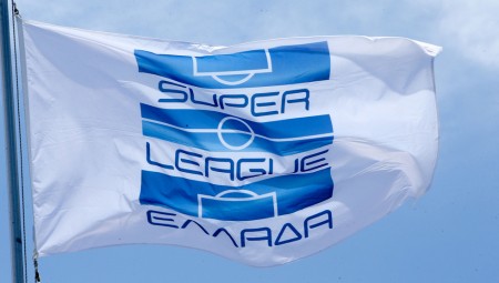 Στις 30 Ιουλίου η κλήρωση της Superleague