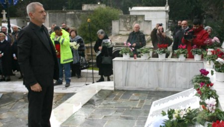 Μώραλης: Τιμούμε την μνήμη των θυμάτων του βομβαρδισμού του Πειραιά