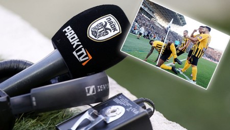 Στο PAOK TV δεν το… είδαν το κατούρημα του Ιντέγε!