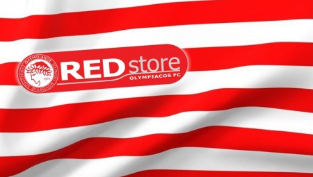 Παραμένει σε λειτουργία το RED store! (photo)