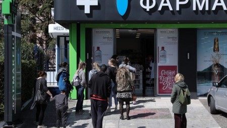 Αυτά ισχύουν σχετικά με τα καταστήματα