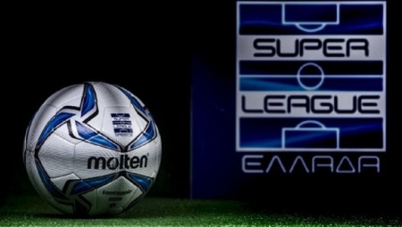 Στο χέρι των ομάδων η επανεκκίνηση της Super League