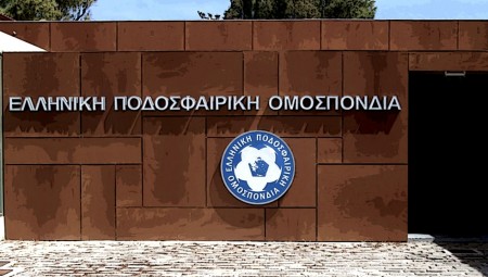 Ξύνοντας τον ποδοσφαιρικό πάτο