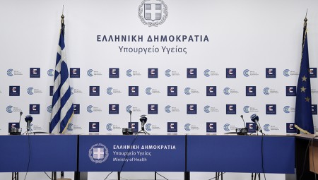 Κορονοϊός: 510 νέα κρούσματα και 47 θάνατοι