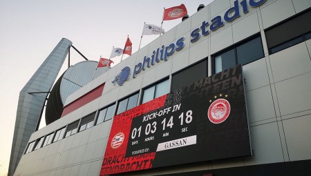 Έτσι έδρασαν οι οπαδοί της PSV, με τα πυροτεχνήματα! (photo, video)