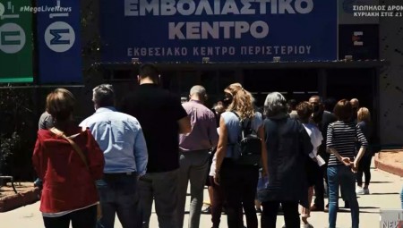 Ώρα αποφάσεων για το άνοιγμα νέων δραστηριοτήτων (video)