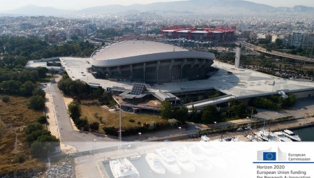 «Το ΣΕΦ στην εποχή του ψηφιακού μετασχηματισμού»