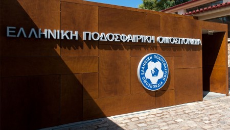 Καταπέλτης ο Ολυμπιακός στο Διαιτητικό Δικαστήριο