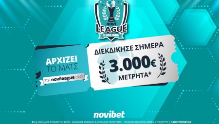 Novileague: Συγκρούσεις με φόντο την κορυφή των ομίλων | 3.000€* για τους νικητές