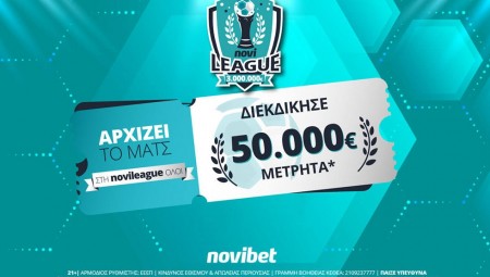 Σαββατοκύριακο με ντέρμπι και 50.000€* στη Novileague