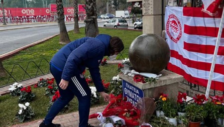 Ακαδημία: Τίμησε την μνήμη των θυμάτων (photos)