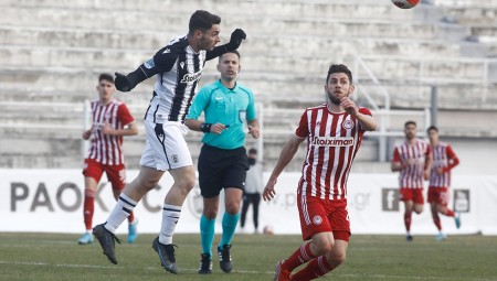 Ολυμπιακός Β’: Αυτά έγιναν με ΠΑΟΚ Β’ (video)