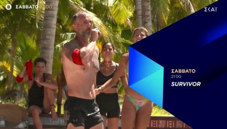 Survivor: Εντάσεις και νέα άφιξη! (video)