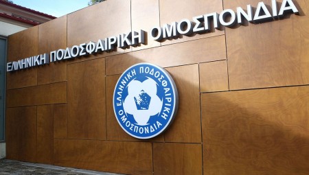 Για αυτό η ΕΠΟ εκτέθηκε στις FIFA, UEFA