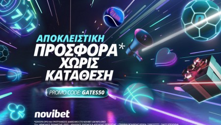 Νέα super προσφορά χωρίς κατάθεση* από τη Novibet