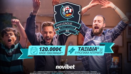 Γκραν φινάλε στην Novileague FC με ντέρμπι και πλούσια δώρα*