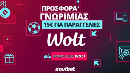 Super προσφορά* γνωριμίας από τη Wolt και τη Novibet