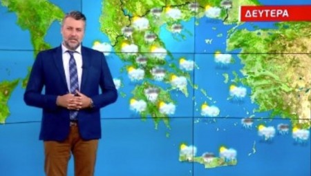 Άστατος ο καιρός της Δευτέρας (video)