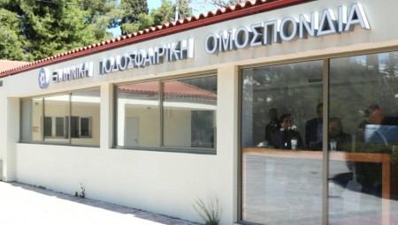 Εχασαν τη μπάλα στην ΕΠΟ λόγω επαγγελματικής διαιτησίας