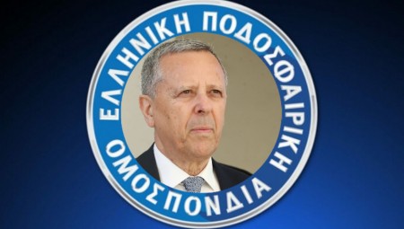 Κινούνται δικαστικά κατά της ΕΠΟ!