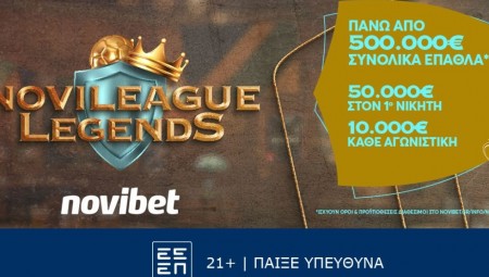 Κυριακή γεμάτη δράση στη Novileague Legends