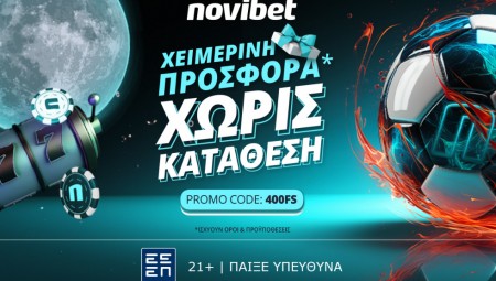 Χειμερινή προσφορά* χωρίς κατάθεση στη Novibet!