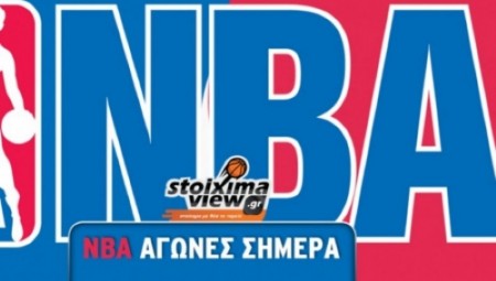 Stoiximaview: Προγνωστικά και αναλύσεις NBA (27/3)