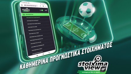 Το στέμμα της Premier League περνάει από το Λονδίνο για τη Μάντσεστερ Σίτι