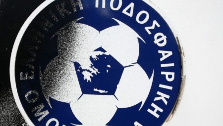 Πως η UEFA έβγαλε στη σέντρα την ΕΠΟ