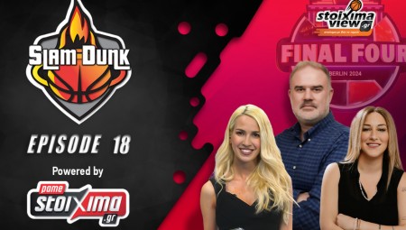 Slam Dunk #18: Προβλέψεις για τον νικητή της Euroleague και η συζήτηση για τον ξένο που κόπηκε από τον Ολυμπιακό