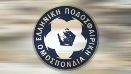 ΕΠΟ: Ποια Εθνική; Ταξίδι αναψυχής!