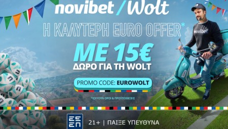 H καλύτερη Euro Offer* από τη Novibet και τη Wolt!