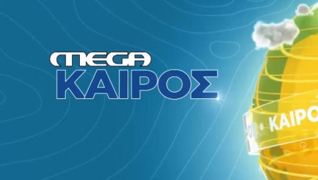 Οι περιοχές με το θερμόμετρο στους 38°C, την Τρίτη (4/6, video)