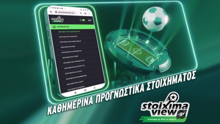 Γκολ και θέαμα στο Signal Iduna Park…