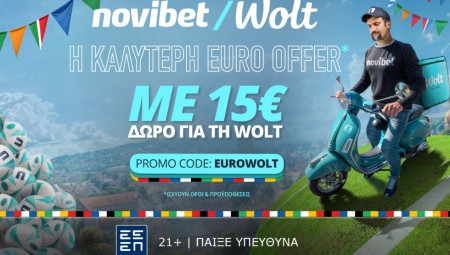 H καλύτερη Euro Offer* από τη Novibet και τη Wolt!