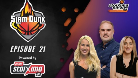 Slam Dunk #21: Ο μονόδρομος του Ολυμπιακού με Τζέιμς & οι 3 σούπερ προσθήκες του Παναθηναϊκού