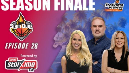 Slam Dunk #28 Season Finale | Το ρίσκο του Φουρνιέ, η επιτυχία για Εθνική & το beef για ΗΠΑ - Καναδά