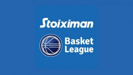 Αλλαγές στην Stoiximan Basket League!