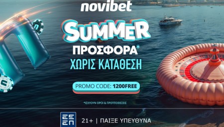 Aπόλυτη Summer προσφορά * χωρίς κατάθεση από τη Novibet!