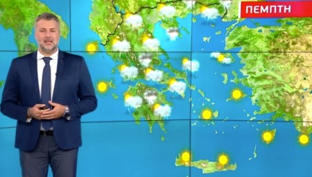 Μπόρες και βροχές την Πέμπτη (video)